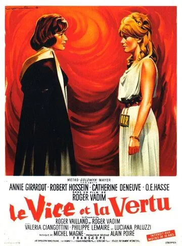 Постер: Порок и добродетель (1963)