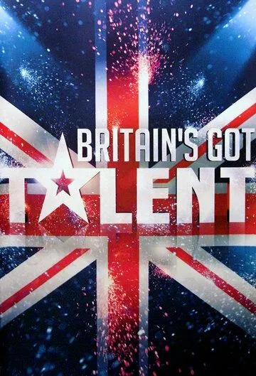 Постер: Британия ищет таланты / British Idol (2007)