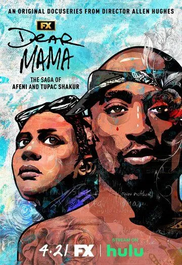 Постер: Дорогая мама / Dear Mama (2022)