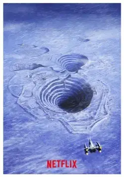 Постер: Сделай мой день (2023)