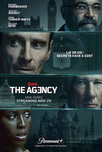 Постер: Агентство / The Agency (2024)