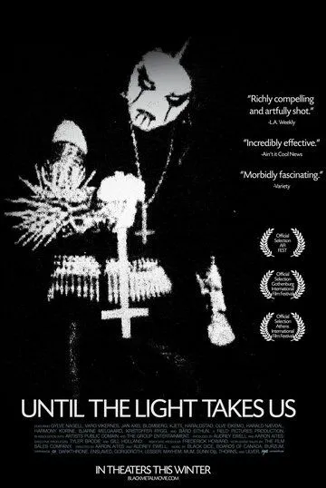 Постер: Пока свет не заберёт нас (2008)