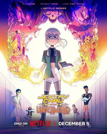 Постер: Джентри Чау против демонов / Jentry Chau vs. The Underworld (2024)
