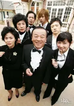 Постер: Плохая семья / Bulryang gajok (2006)