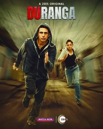 Постер: Двуликий / Duranga (2022)