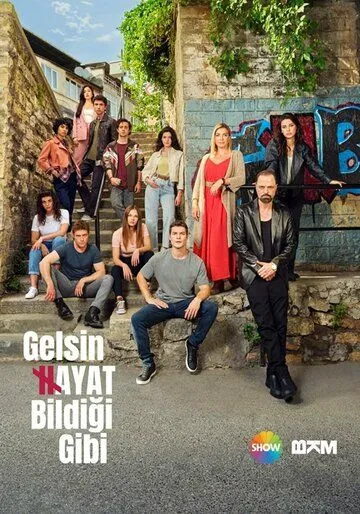 Постер: Жизнь как она есть / Gelsin Hayat Bildigi Gibi (2022)