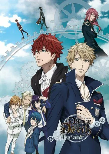 Постер: Танец с дьяволами: Фортуна / Dance with Devils Fortuna (2017)
