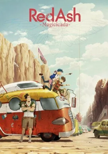 Постер: Алый пепел: Механический мир / Red Ash: Magicicada (2017)