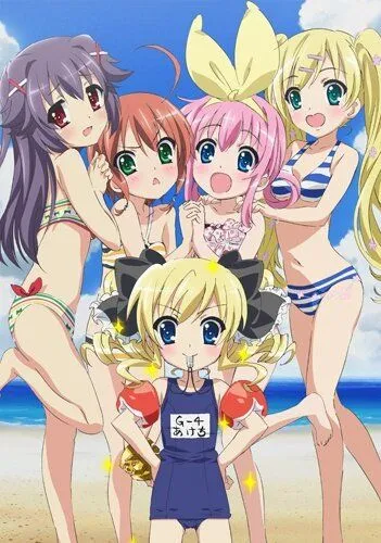 Постер: Детективное агентство Милки Холмс: Летний спецвыпуск / Tantei Opera Milky Holmes: Summer Special (2011)