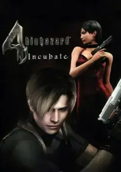 Постер: Обитель зла 4: Инкубация / Biohazard 4: Incubate (2006)