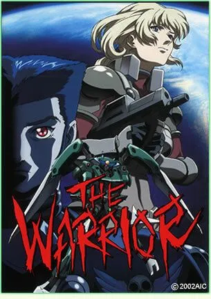 Постер: Синяя порода: Воин / Blue Gender: The Warrior (2002)