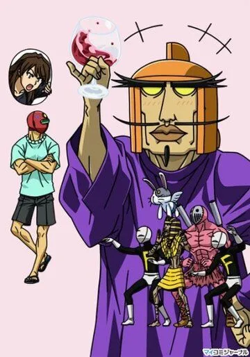 Постер: Астровоин Санред / Tentai Senshi Sunred (2008)