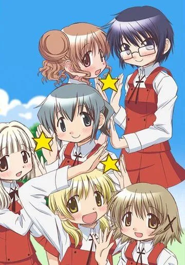 Постер: Наброски Хидамари 3 / Hidamari sukecchi hoshimittsu (2010)