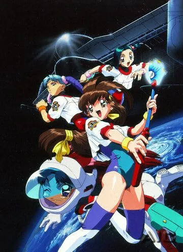 Постер: Боевые атлеты OVA / Battle Athletess Daiundoukai (1997)