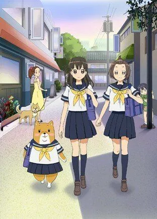 Постер: Сиба Инуко / Shiba Inuko-san (2012)
