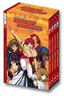 Постер: Девушка-самурай / Samurai Girl: Real Bout High School (2001)