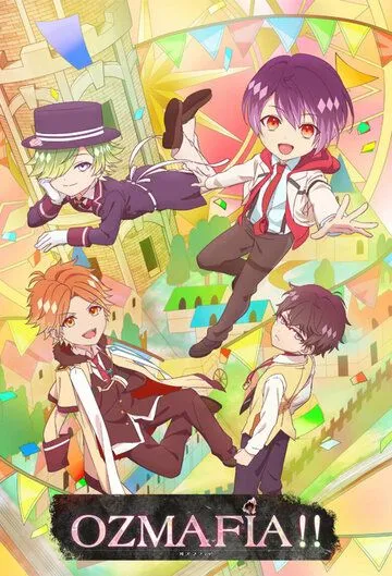 Постер: OZ-мафия! / Ozmafia!! (2016)