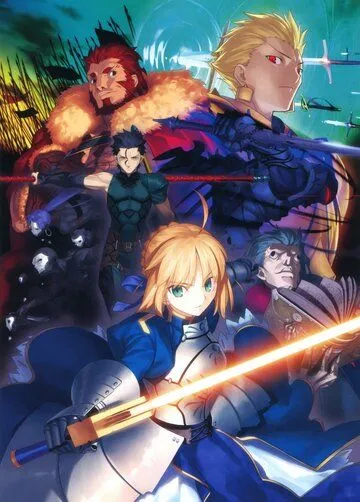 Постер: Судьба: Начало. Компиляция / Fate/Zero Remix (2012)
