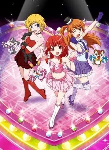 Постер: Прекрасный ритм: Мечта Авроры / Pretty Rhythm Aurora Dream (2011)