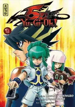 Постер: Югио! 5D / Yu-Gi-Oh! 5D's (2008)