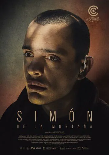 Постер: Симон с горы / Simón de la montaña (2024)