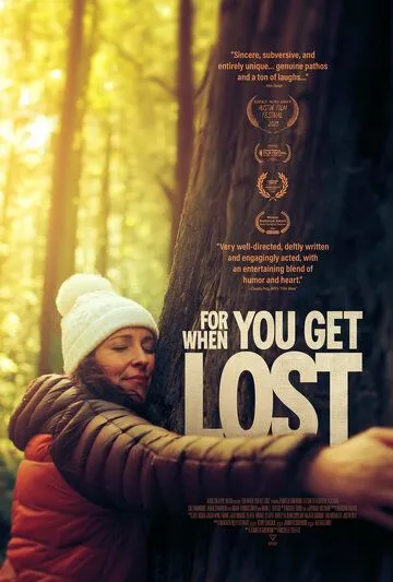 Постер: На случай если заблудишься / For When You Get Lost (2023)