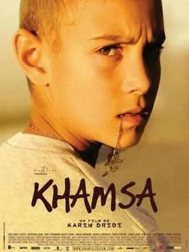 Постер: Хамза / Khamsa (2008)