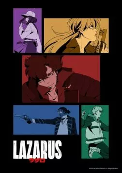 Постер: Лазарь / Lazarus (2025)