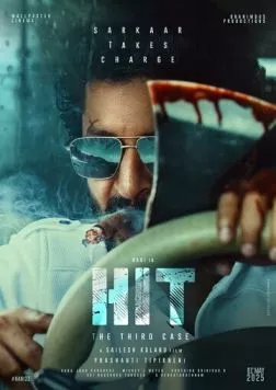 Постер: ХИТ: Третье дело / HIT: The 3rd Case (2025)