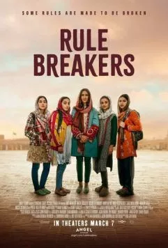 Постер: Нарушители правил / Rule Breakers (2025)