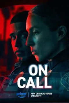 Постер: На вызове / On Call (2025)