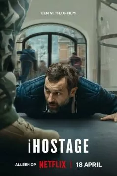 Постер: Заложник в магазине Apple / iHostage (2025)