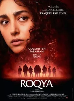 Постер: Ведьма в капюшоне / Roqya (2023)