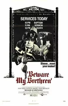 Постер: Зверь / The Fiend (1972)
