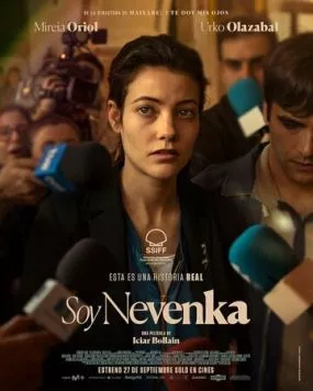 Постер: Я Невенка / Soy Nevenka (2024)