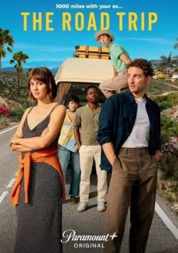 Постер: Поездка / The Road Trip (2024)