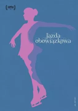 Постер: Обязательная программа / Jazda obowiazkowa (2018)