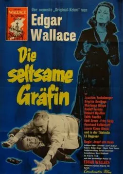 Постер: Странная графиня / Die seltsame Gräfin (1961)