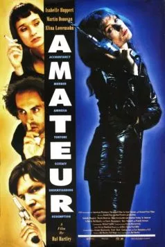 Постер: Дилетанты / Amateur (1994)