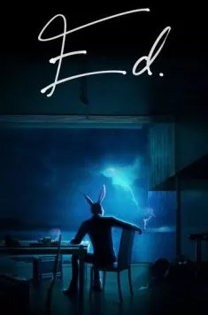 Постер: Эд / Ed (2013)