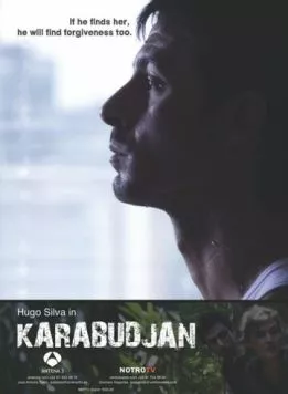 Постер: Карабуджан / Karabudjan (2010)