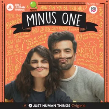 Постер: Минус один / Minus One (2019)