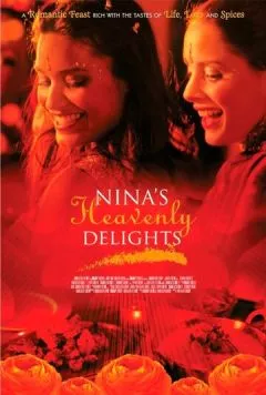 Постер: Небесные восхищения Нины (2006)