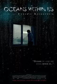 Постер: Океаны внутри нас (2011)