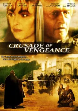 Постер: Воины (2002)