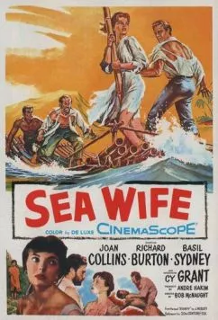 Постер: Преданная морю (1957)