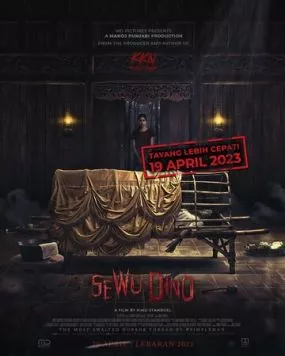 Постер: 1000 дней / Sewu Dino (2023)