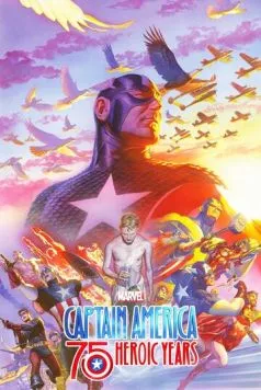 Постер: Капитан Америка: 75 героических лет (2016)