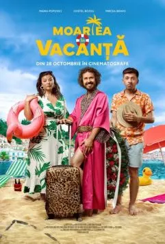 Постер: Смерть в отпуске / Moartea in vacanta (2024)