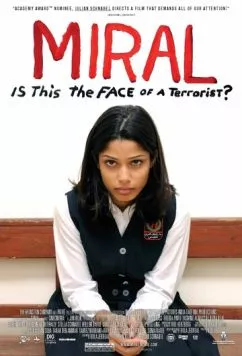 Постер: Мирал / Miral (2010)